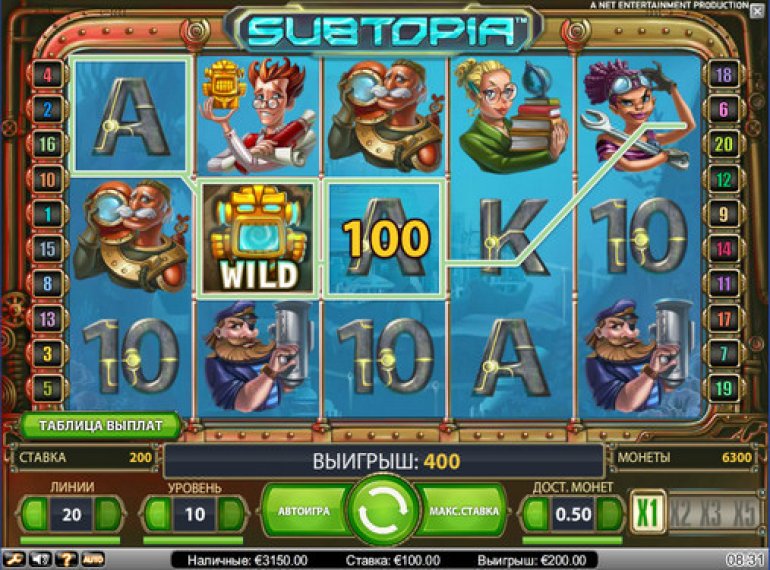 Subtopia video slot