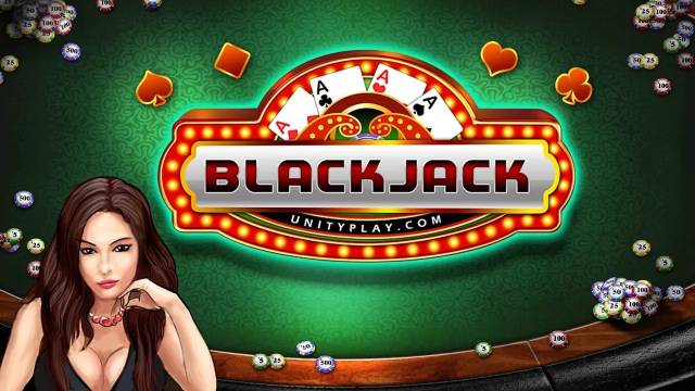 Black-Jack или двадцать одно