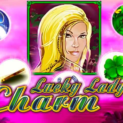 Игровой автомат «Lucky Lady's Charm» - сплошная красота!