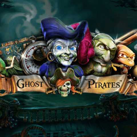 Игровые аппараты с графикой в 3D «Ghost Pirates»