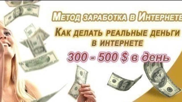 Новое мошенничество с онлайн-казино: двойное дно