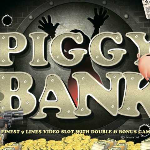 «Piggy Bank» – банковское ограбление