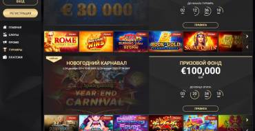 1xSlots casino: Турниры