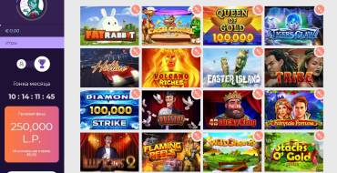 Alf casino: Игры