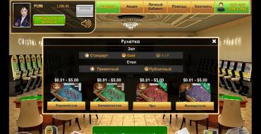 Cristal Palace casino: Игры казино