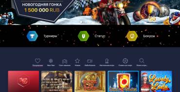 Pobeda casino: Pobeda casino