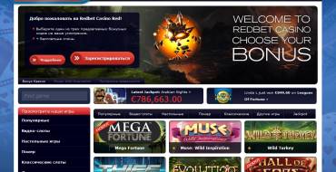 Redbet casino: Главная страница