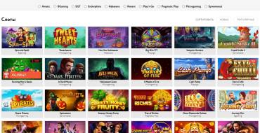 Superbit Casino: Игровые автоматы