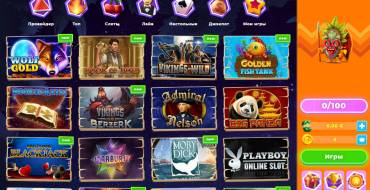 Wazamba casino: Азартные игры Wazamba