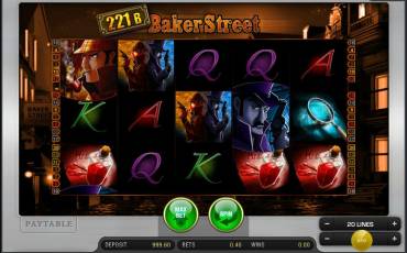 Игровой автомат 221B Baker Street