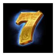 Символ 7 в Legendary Treasures