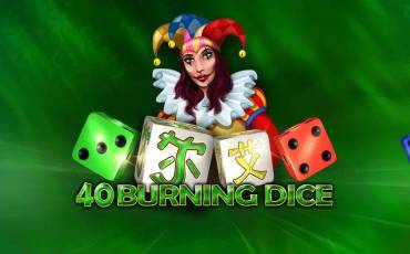 40 Burning Dice