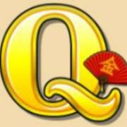 Символ Q в Wild Orient