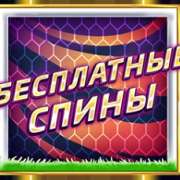 Символ Scatter в Footy Frenzy 2020