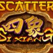 Символ Scatter в Si Xiang