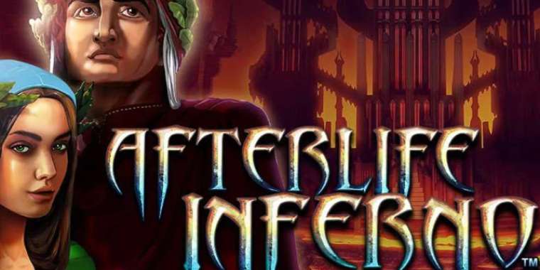 Онлайн слот Afterlife Inferno играть