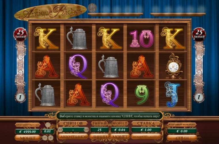 Онлайн слот Antique Riches играть