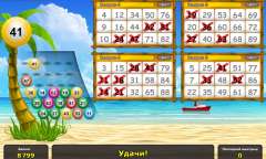 Онлайн слот Beach Party Bingo играть