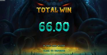 Beast Below: Выигрыши