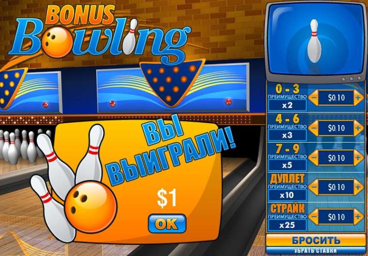 Слот Bonus Bowling  играть бесплатно