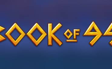 Book of 99