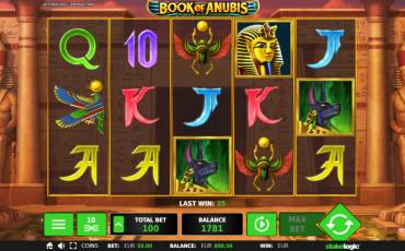 Book of Anubis