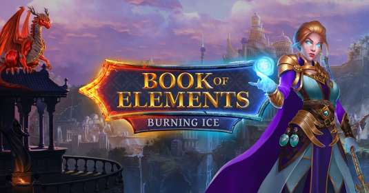 Book of Elements (Gamomat) обзор