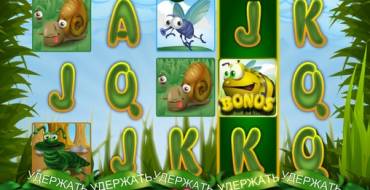 Bug Life: Удержание барабанов