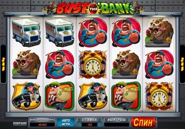 Слот Bust the Bank играть бесплатно