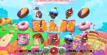 Cake Valley: Фриспины