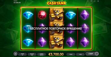 Cash Tank: Фриспины и/или респины