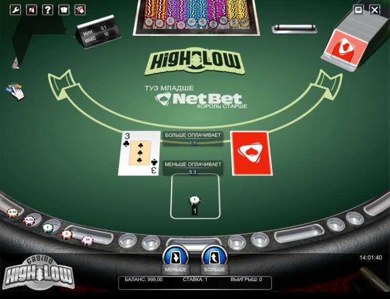 Слот Casino High Low играть бесплатно