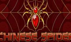 Онлайн слот Chinese Spider играть