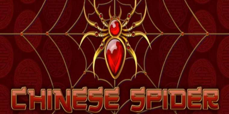 Слот Chinese Spider играть бесплатно