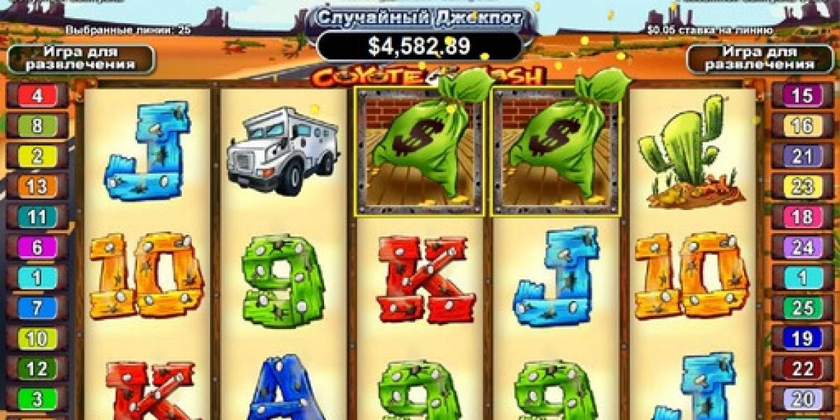 Игровой автомат Coyote Cash