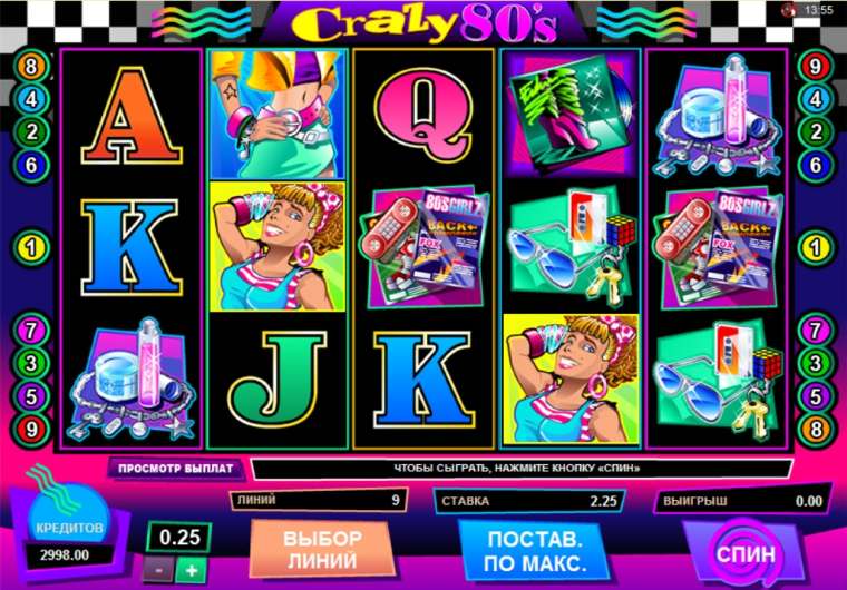 Слот Crazy 80's играть бесплатно