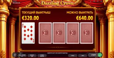 Dazzling Crown: Риск-игра