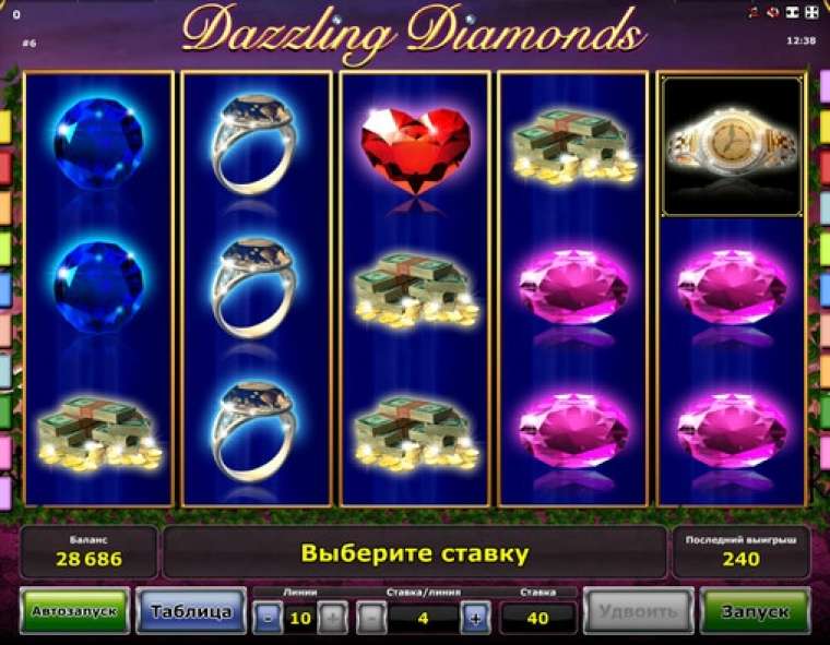 Слот Dazzling Diamonds играть бесплатно