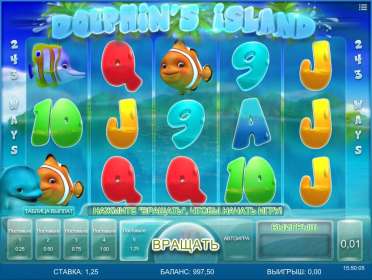 Dolphin’s Island (iSoftBet) обзор