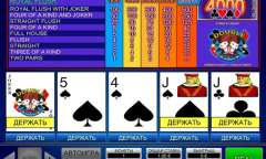 Онлайн слот Double Joker Poker играть