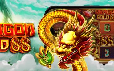 Игровой автомат Dragon Gold 88