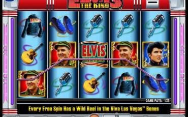 Игровой автомат Elvis: The King