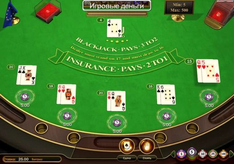 Слот European Blackjack Turbo играть бесплатно