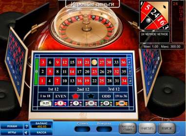 European Roulette Machine бесплатно играть