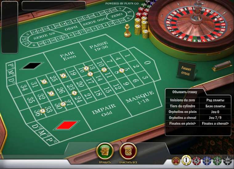 Слот French Roulette La Partage играть бесплатно