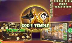 Онлайн слот God’s Temple Deluxe играть