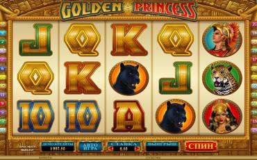 Игровой автомат Golden Princess