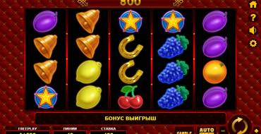 Grand Fruits: Запуск фриспинов