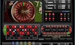 Онлайн слот HD Roulette играть