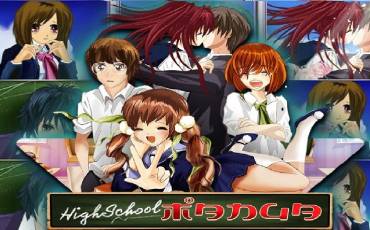 Игровой автомат Highschool Manga